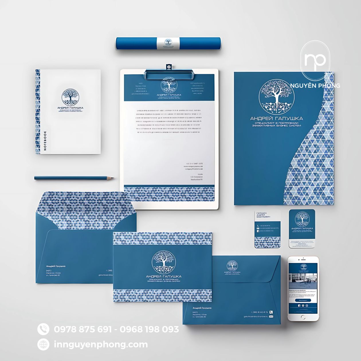 POSM (Point of Sales Materials)